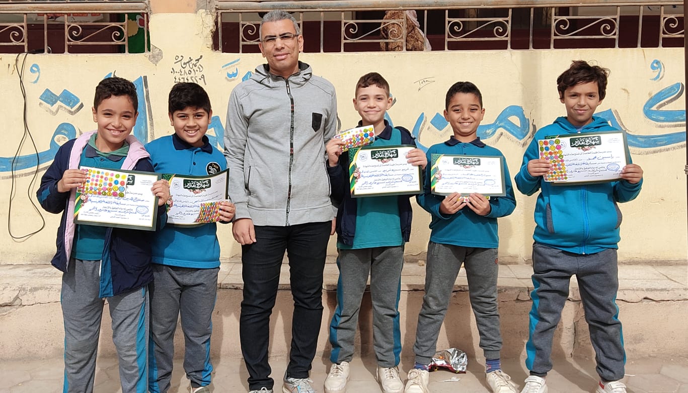 مسابقة الفرنسية خامس